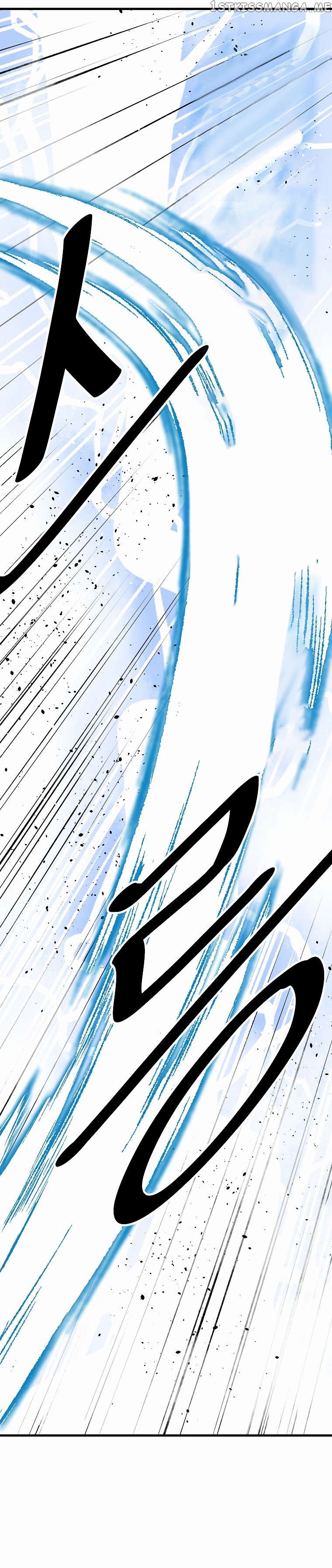 Bowblade: The Descendants of Bowblade Chapter 57 - page 21