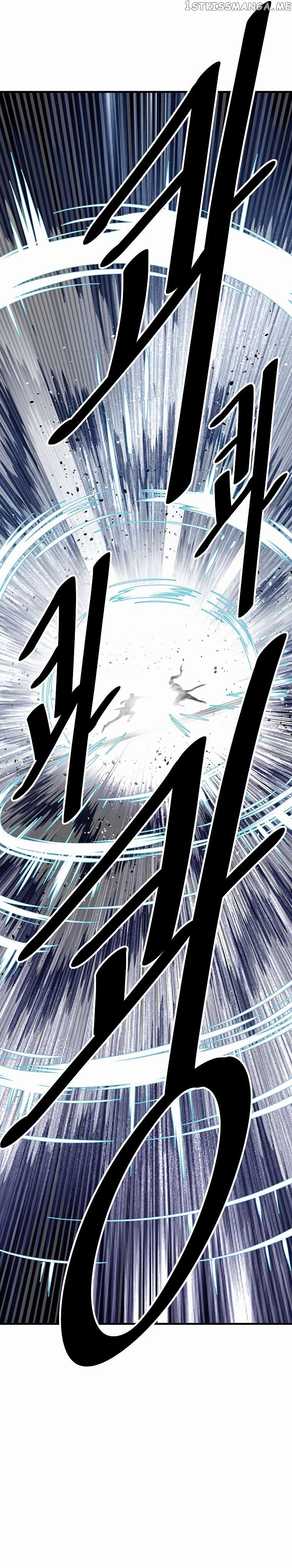 Bowblade: The Descendants of Bowblade Chapter 57 - page 22