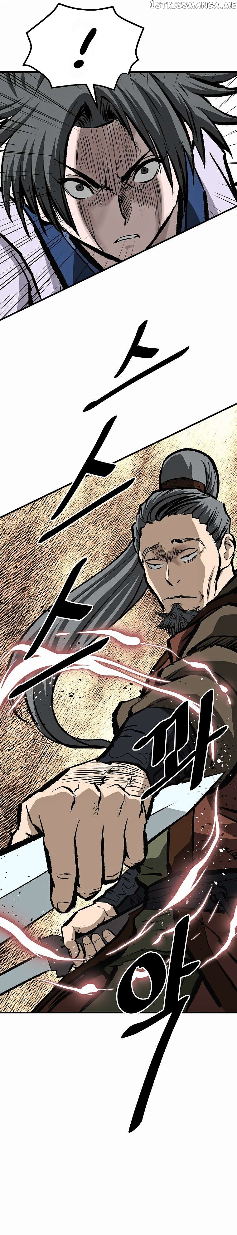 Bowblade: The Descendants of Bowblade Chapter 57 - page 24