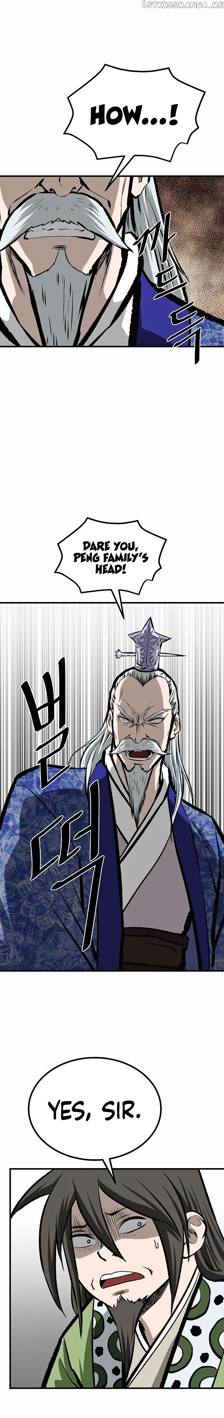 Bowblade: The Descendants of Bowblade Chapter 57 - page 30