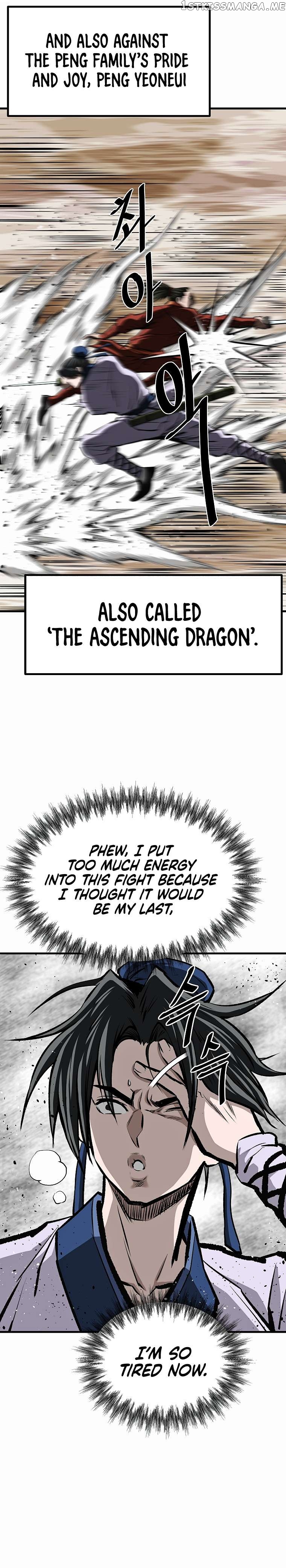 Bowblade: The Descendants of Bowblade Chapter 57 - page 7