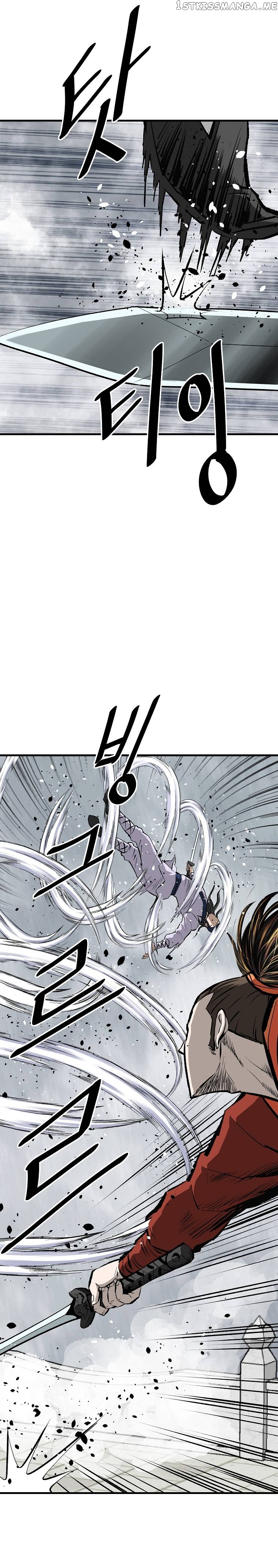 Bowblade: The Descendants of Bowblade Chapter 55 - page 14