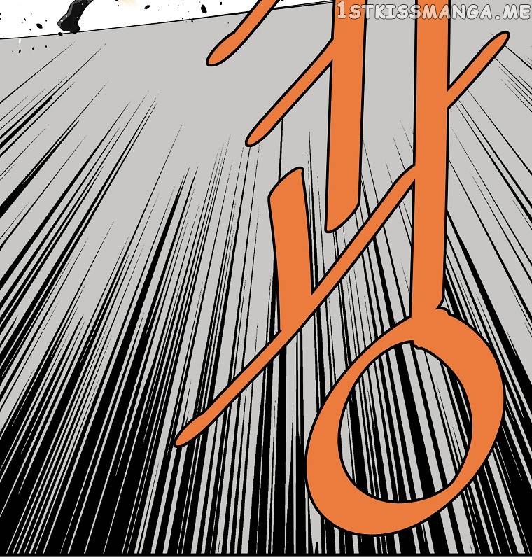 Bowblade: The Descendants of Bowblade Chapter 55 - page 22