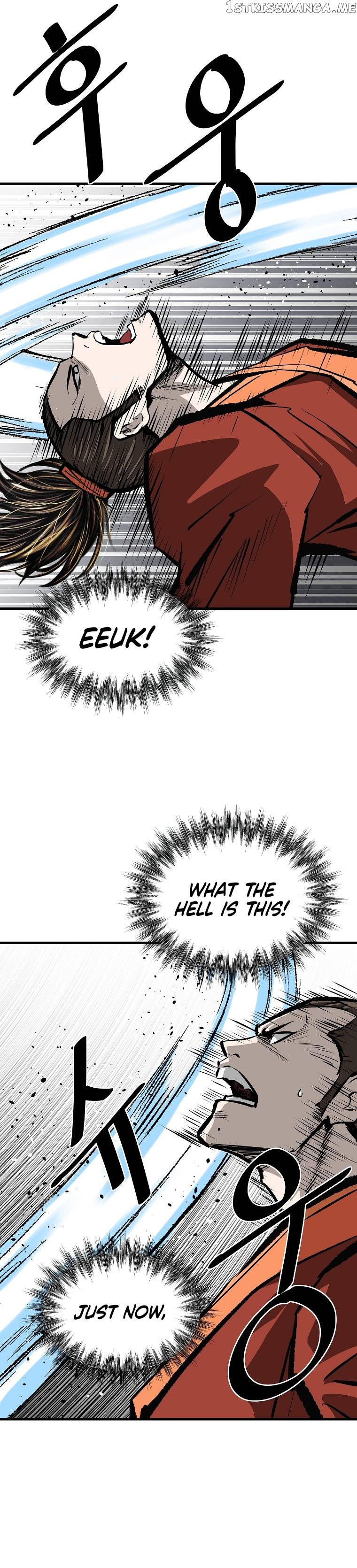 Bowblade: The Descendants of Bowblade Chapter 55 - page 24