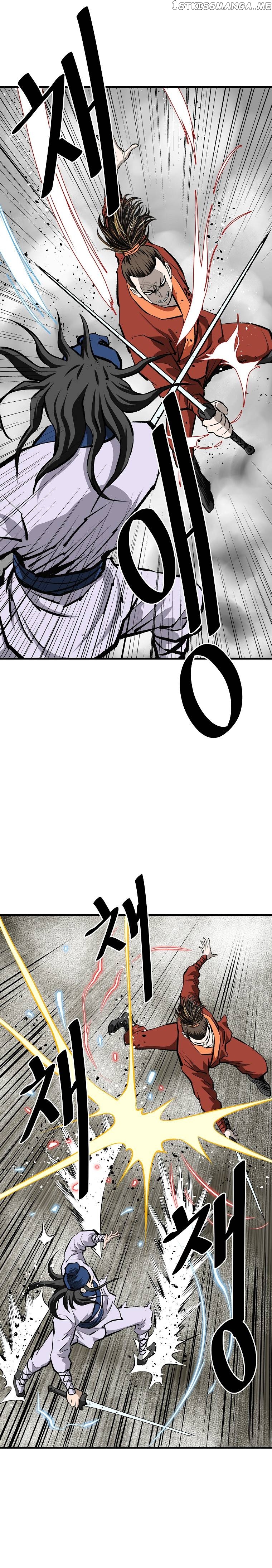 Bowblade: The Descendants of Bowblade Chapter 55 - page 8