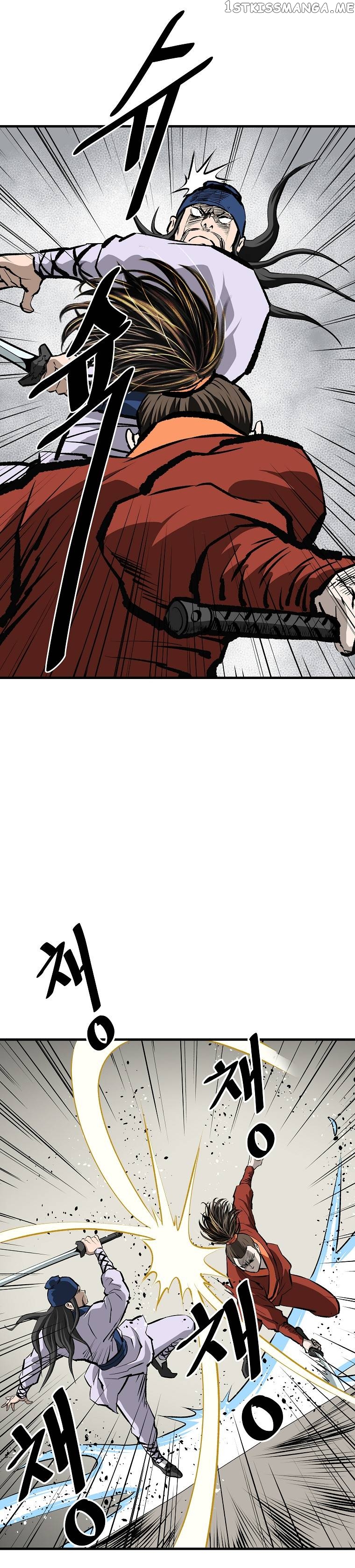 Bowblade: The Descendants of Bowblade Chapter 55 - page 9