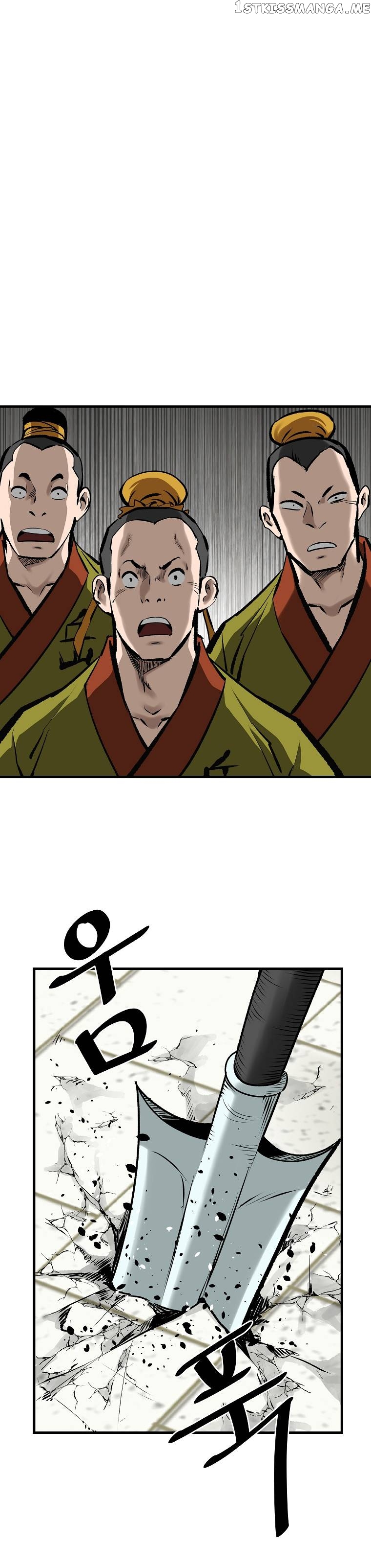 Bowblade: The Descendants of Bowblade Chapter 54 - page 10