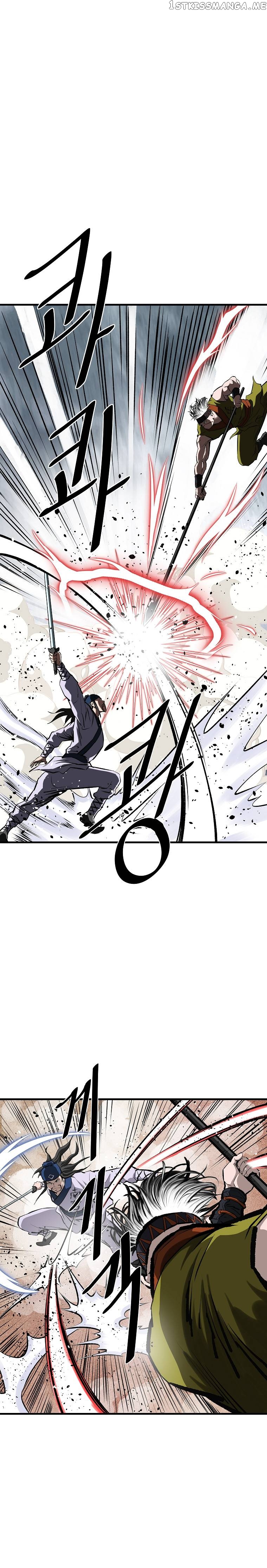 Bowblade: The Descendants of Bowblade Chapter 54 - page 2