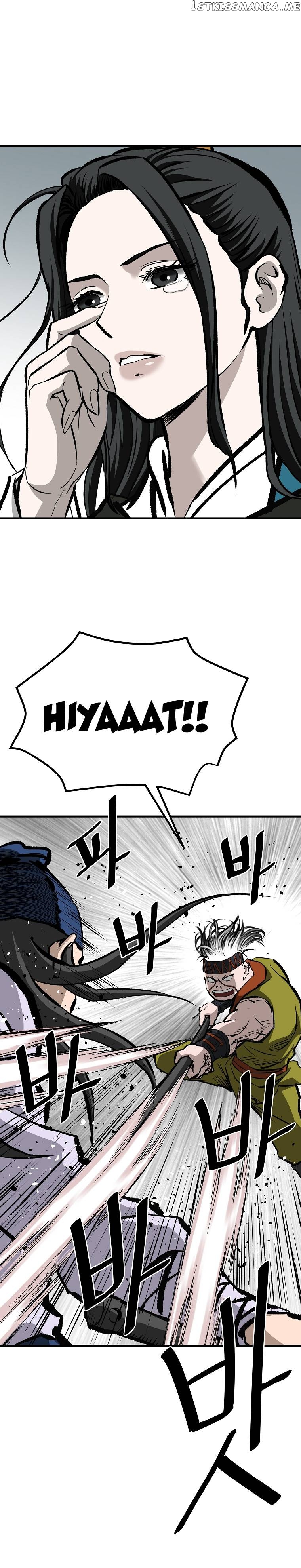 Bowblade: The Descendants of Bowblade Chapter 54 - page 22