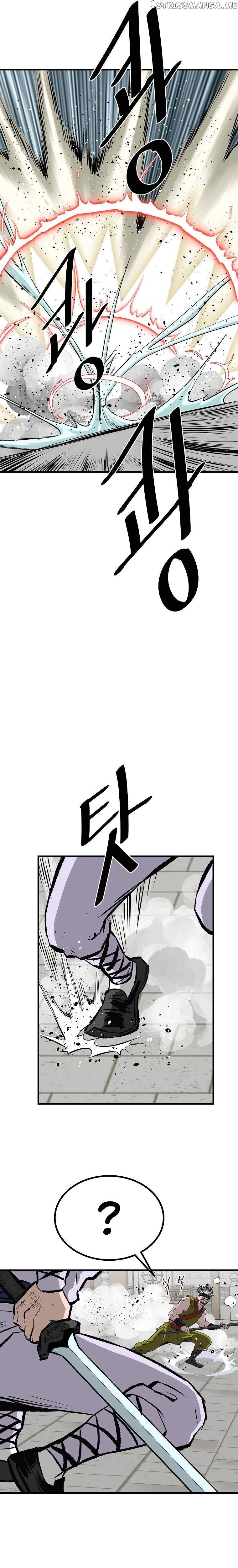 Bowblade: The Descendants of Bowblade Chapter 54 - page 24