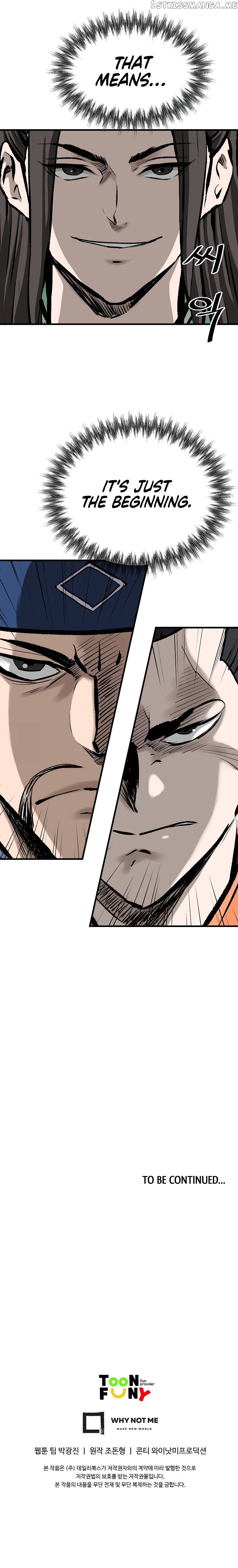 Bowblade: The Descendants of Bowblade Chapter 54 - page 33