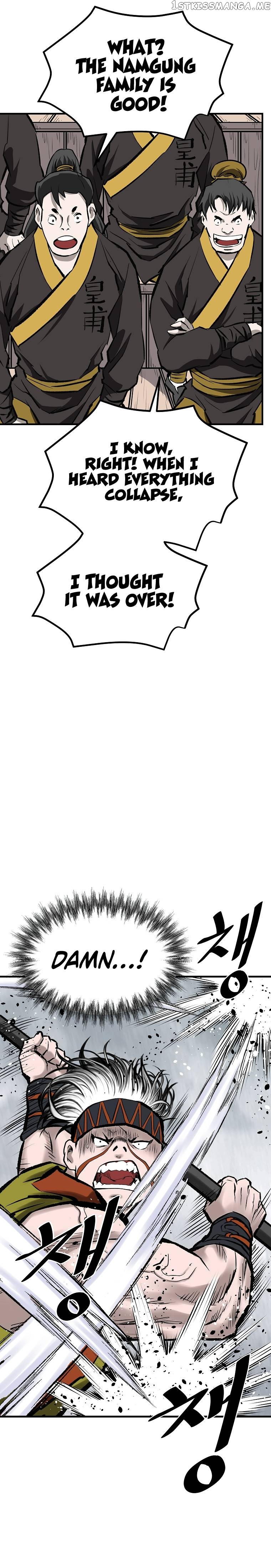 Bowblade: The Descendants of Bowblade Chapter 54 - page 4
