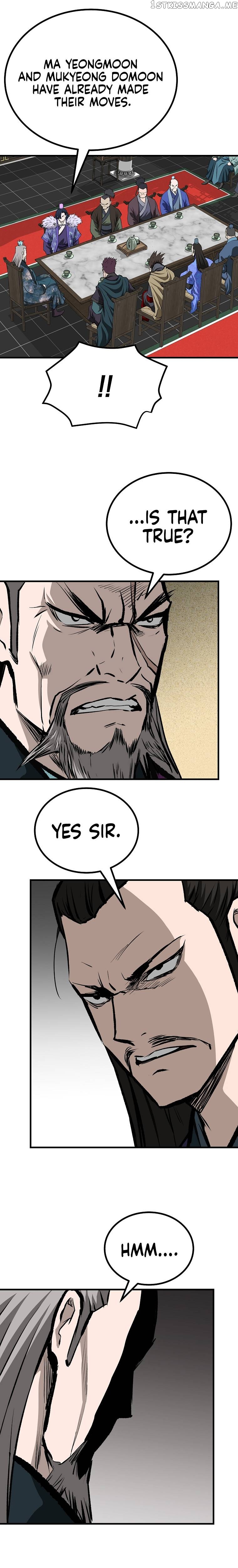 Bowblade: The Descendants of Bowblade Chapter 53 - page 16