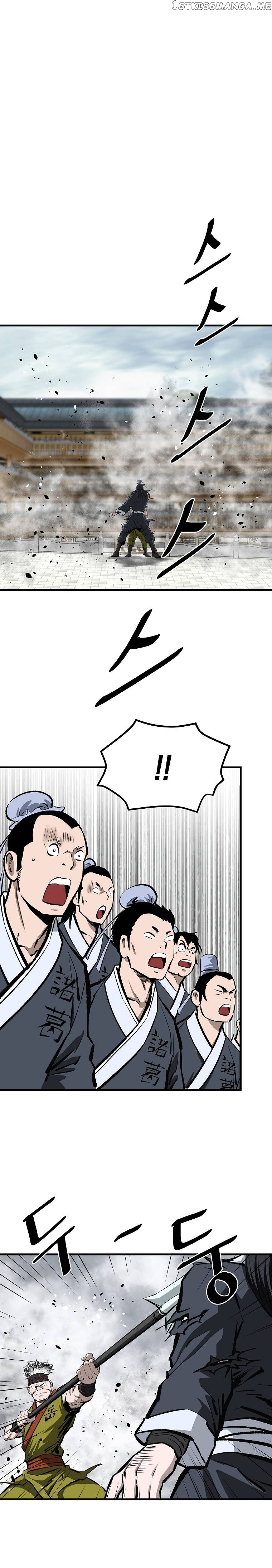 Bowblade: The Descendants of Bowblade Chapter 53 - page 2