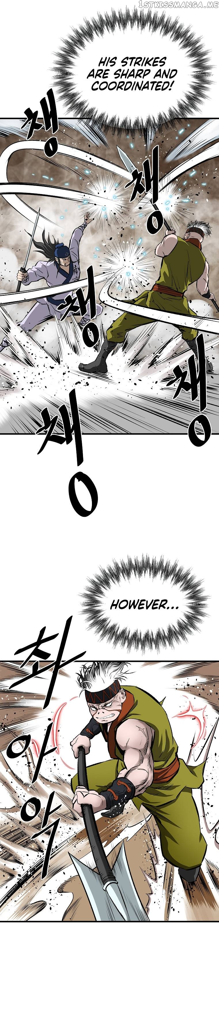 Bowblade: The Descendants of Bowblade Chapter 53 - page 24
