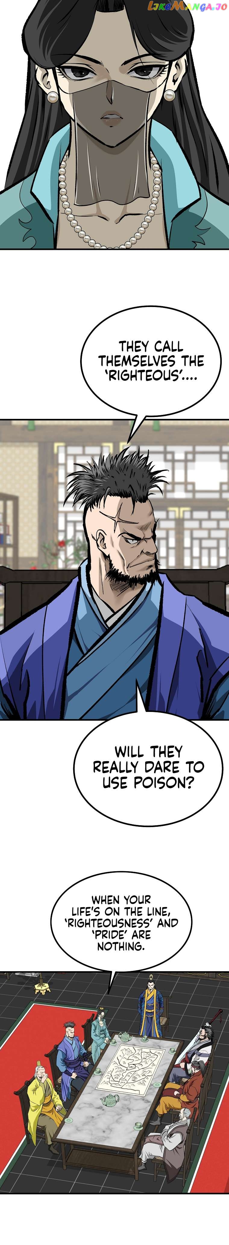 Bowblade: The Descendants of Bowblade Chapter 75 - page 11