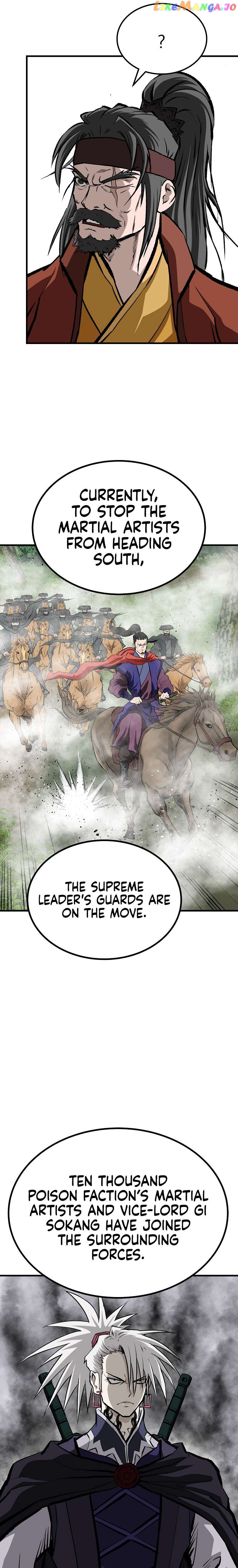 Bowblade: The Descendants of Bowblade Chapter 75 - page 16