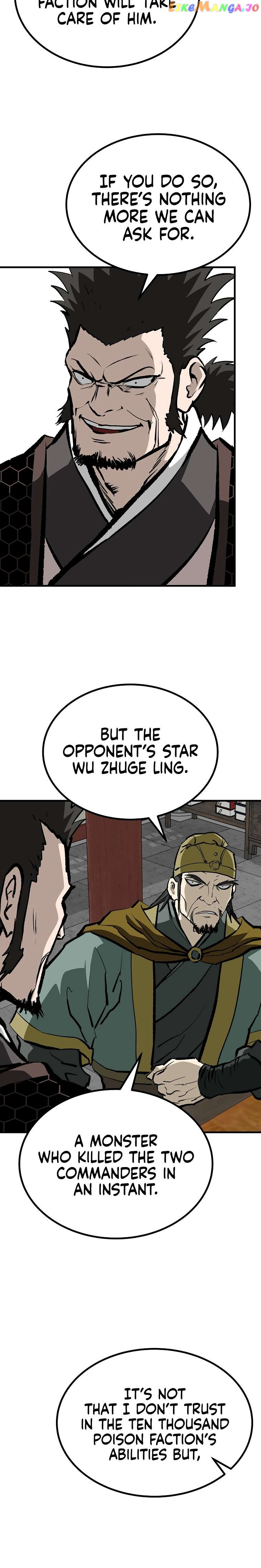 Bowblade: The Descendants of Bowblade Chapter 75 - page 23