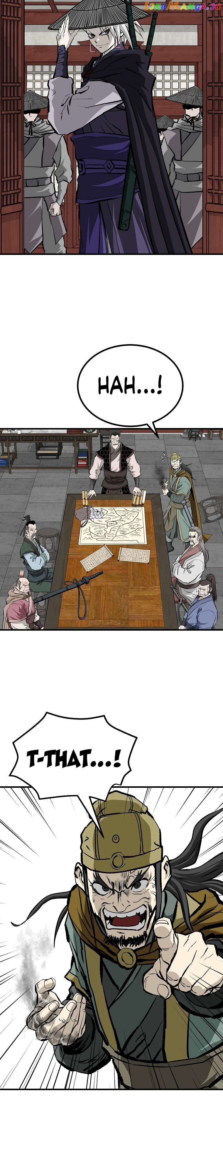 Bowblade: The Descendants of Bowblade Chapter 75 - page 29