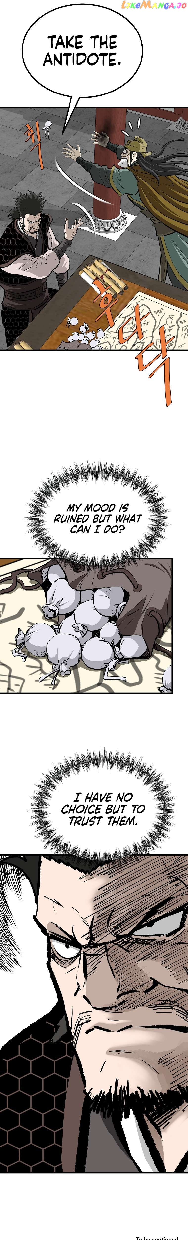 Bowblade: The Descendants of Bowblade Chapter 75 - page 30