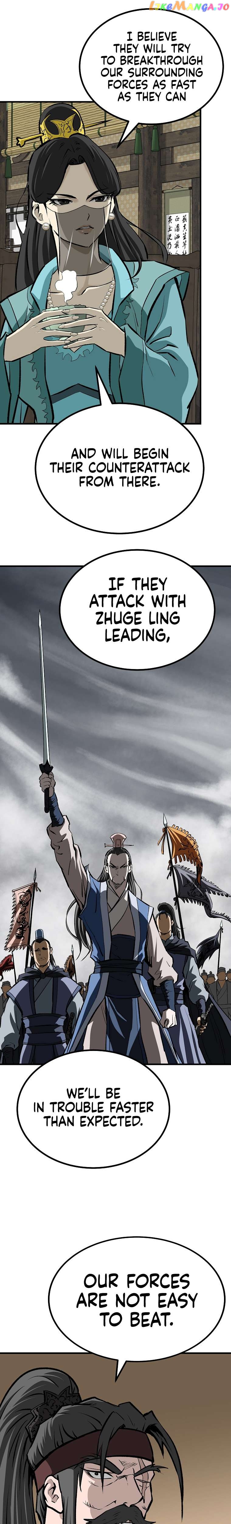 Bowblade: The Descendants of Bowblade Chapter 75 - page 8