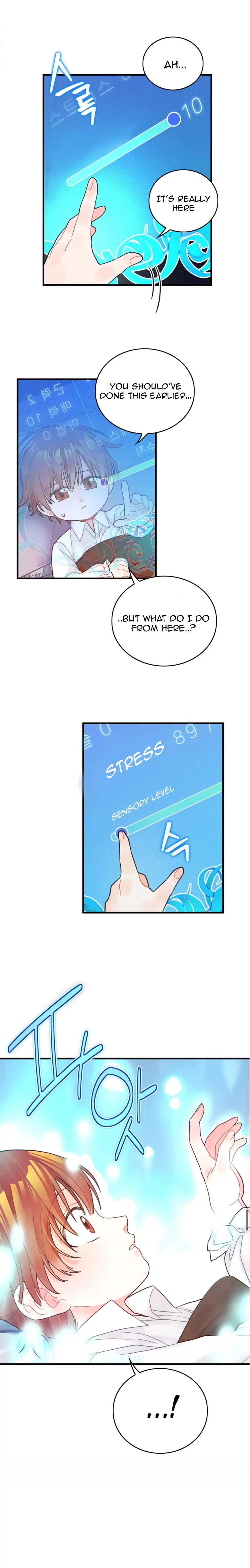 To Deny The Route Chapter 1 - page 15