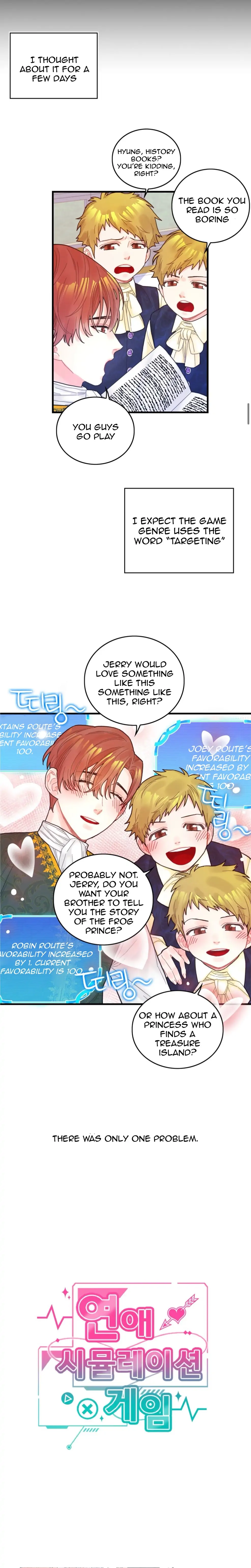 To Deny The Route Chapter 1 - page 22