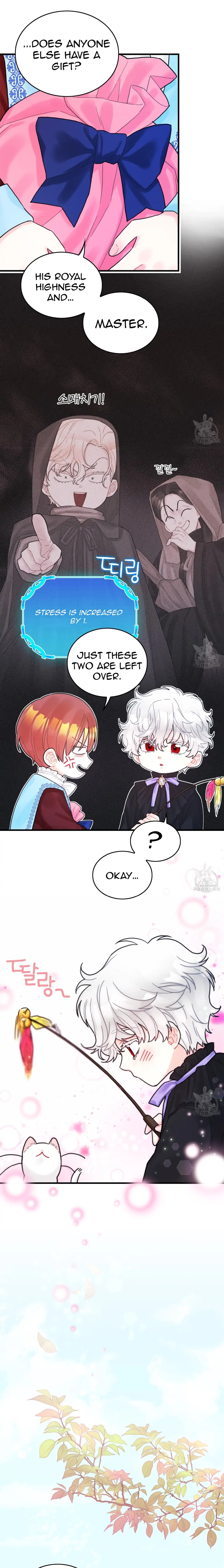 To Deny The Route Chapter 8 - page 14