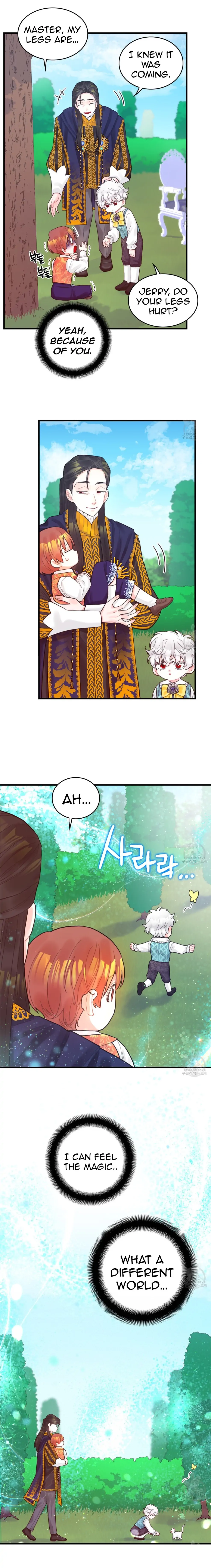 To Deny The Route Chapter 7 - page 11