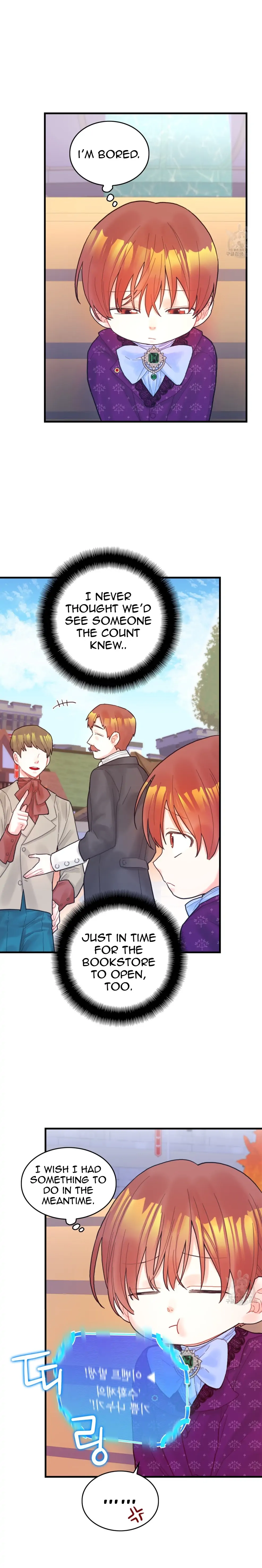 To Deny The Route Chapter 7 - page 13