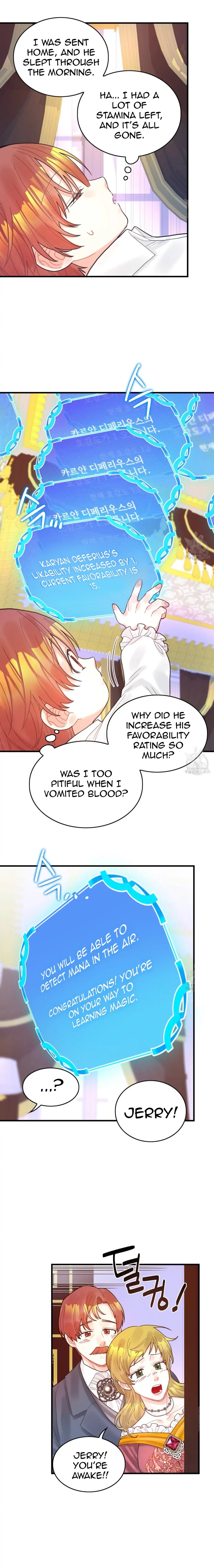 To Deny The Route Chapter 5 - page 13