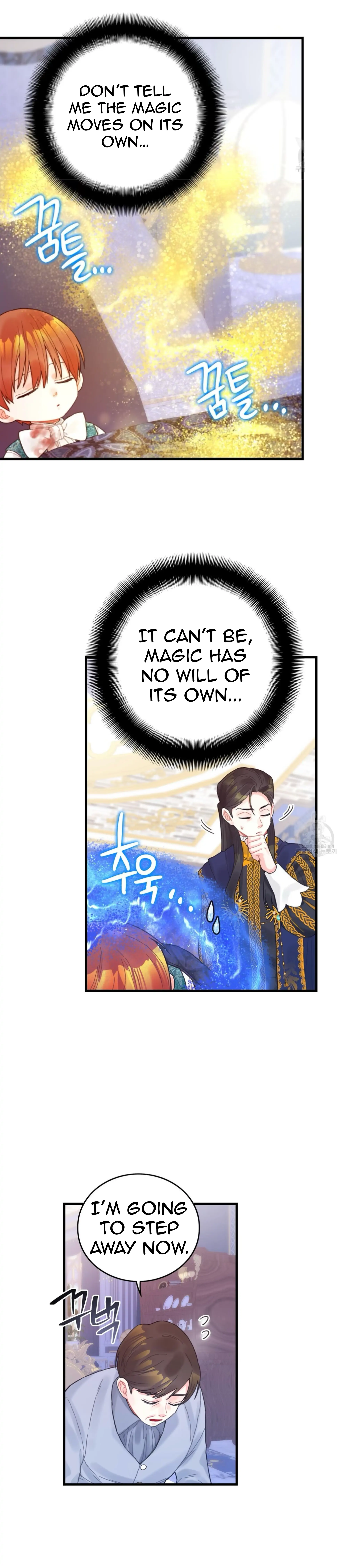 To Deny The Route Chapter 5 - page 4