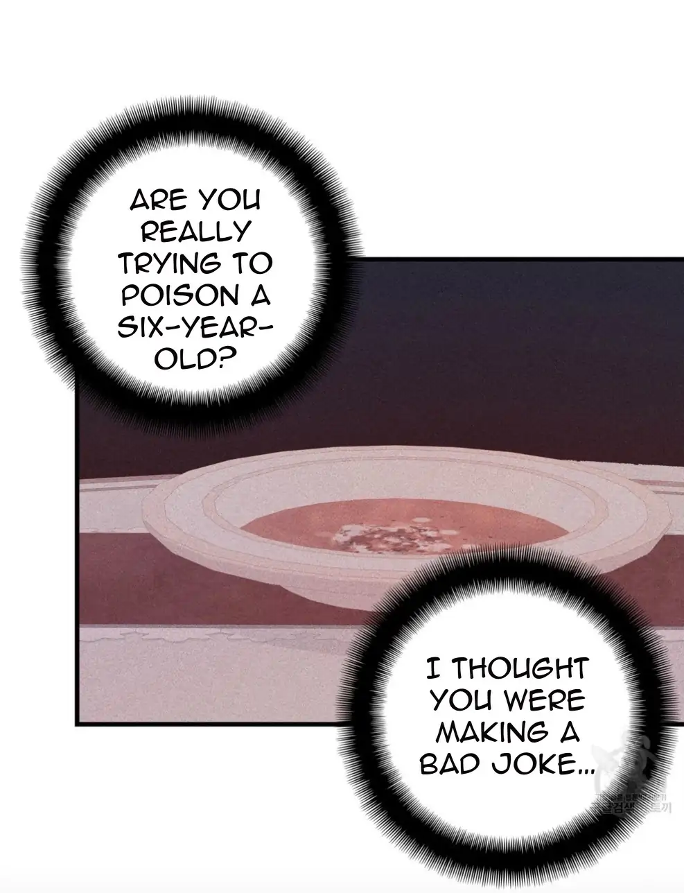 To Deny The Route Chapter 4 - page 17