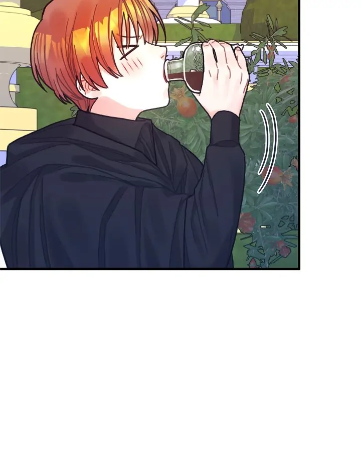 To Deny The Route Chapter 61 - page 43