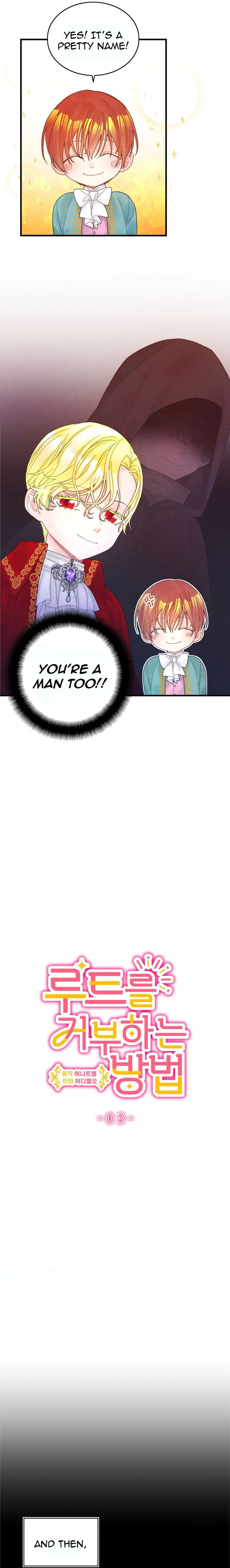 To Deny The Route Chapter 3 - page 2