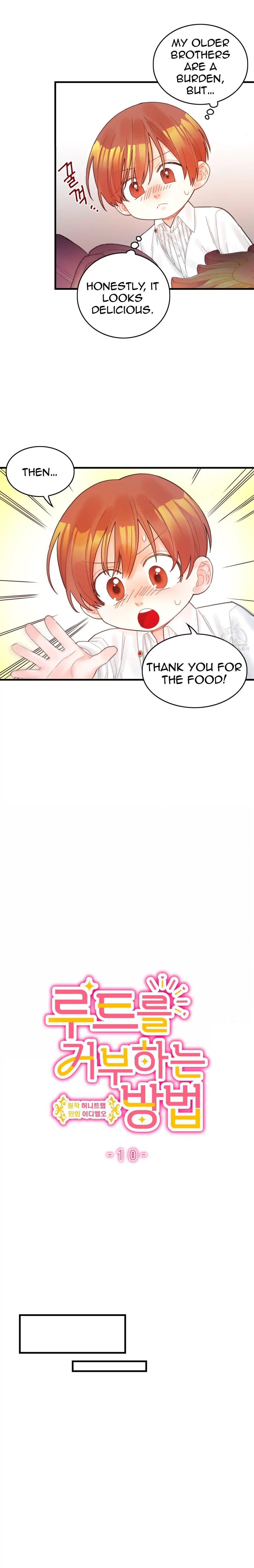 To Deny The Route Chapter 10 - page 3