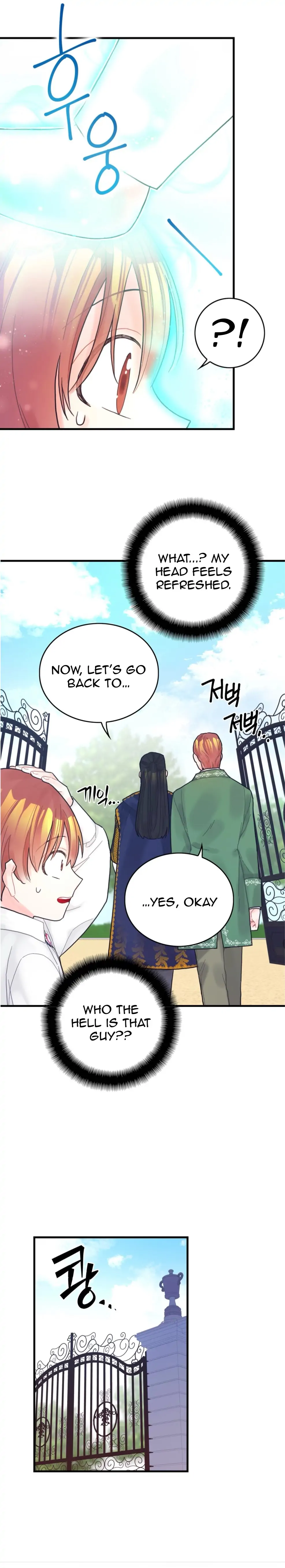To Deny The Route Chapter 2 - page 10