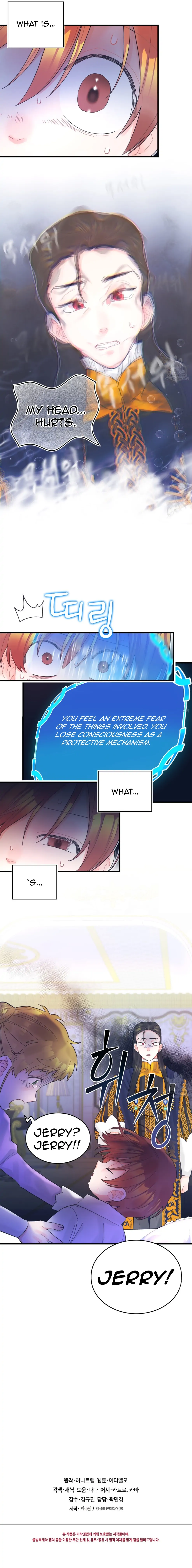 To Deny The Route Chapter 11 - page 19