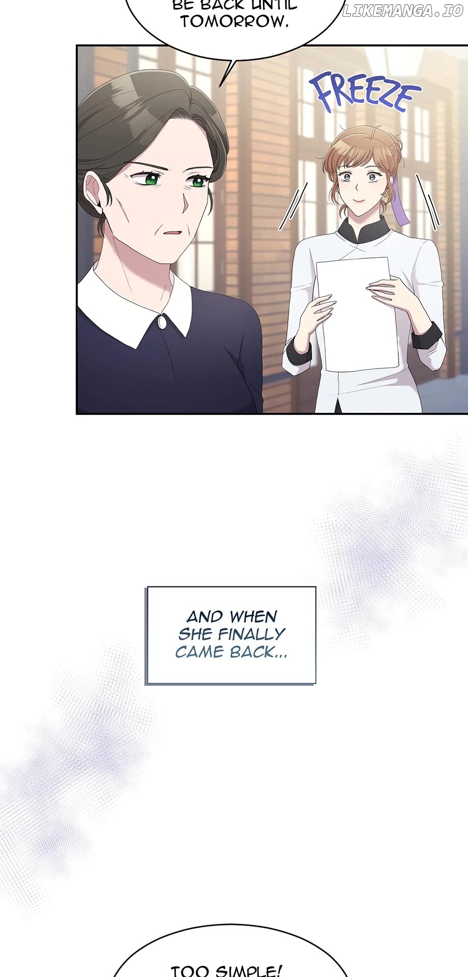 His Royal Appetite Chapter 18 - page 17