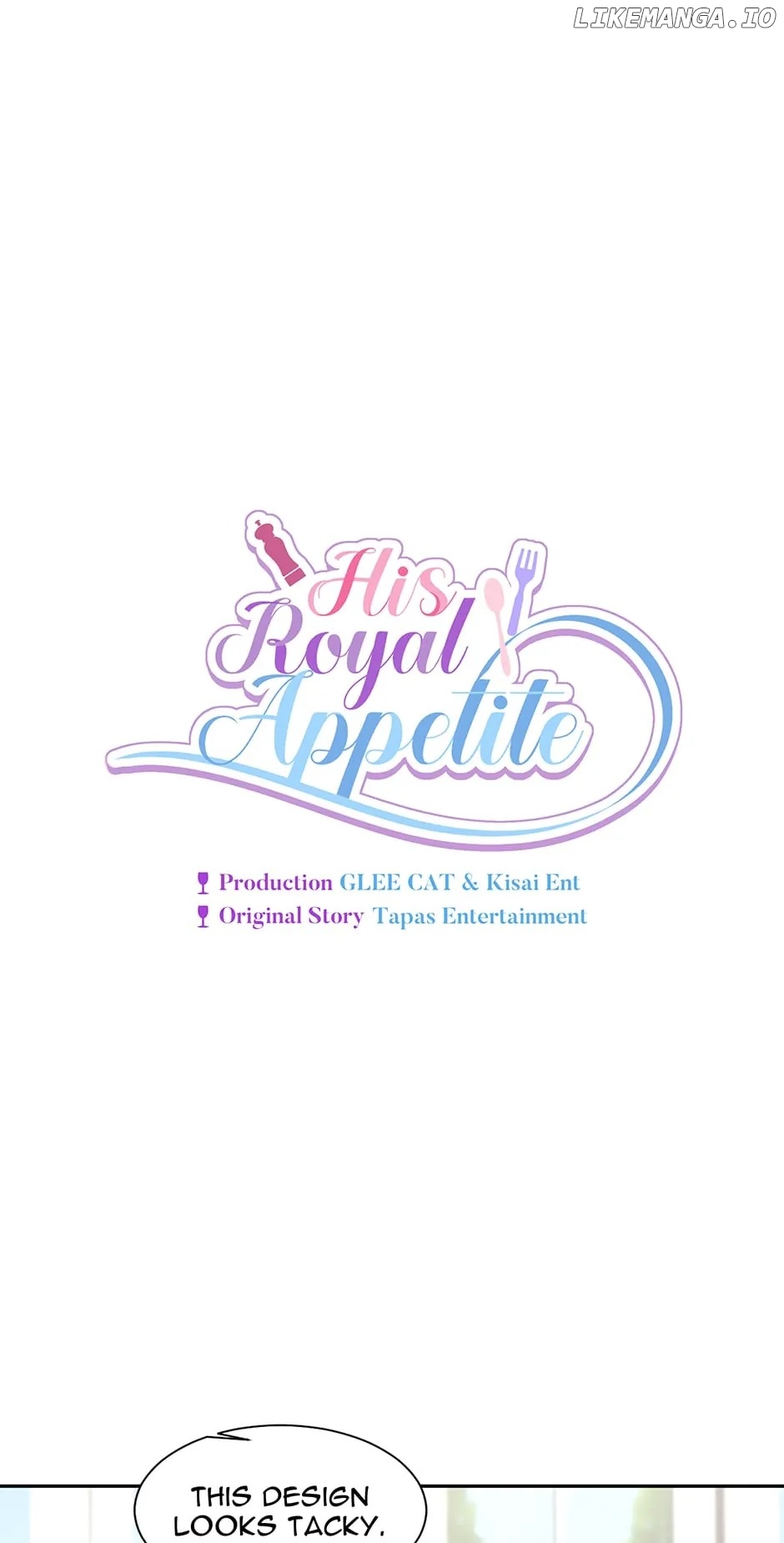 His Royal Appetite Chapter 18 - page 7