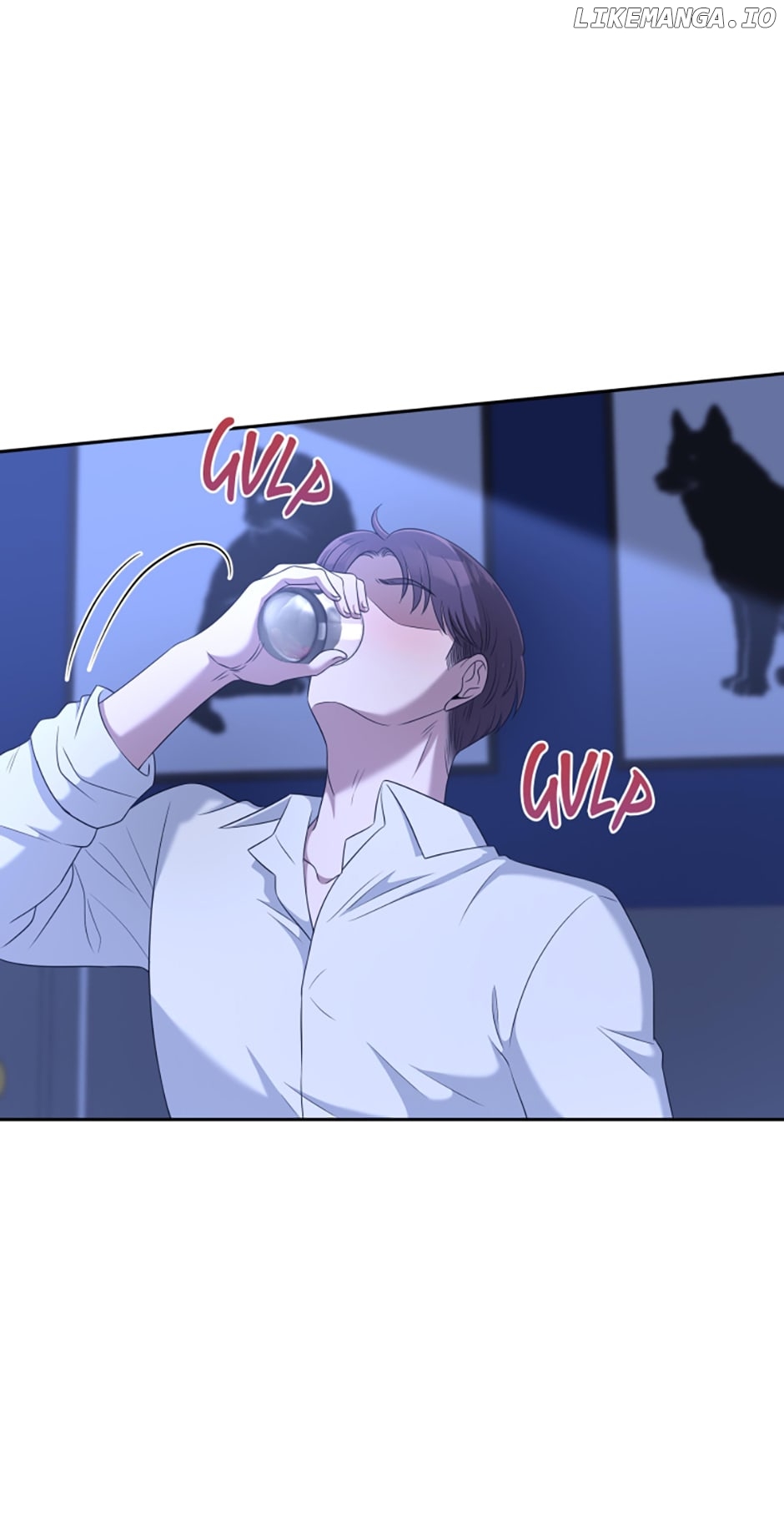 His Royal Appetite Chapter 33 - page 45