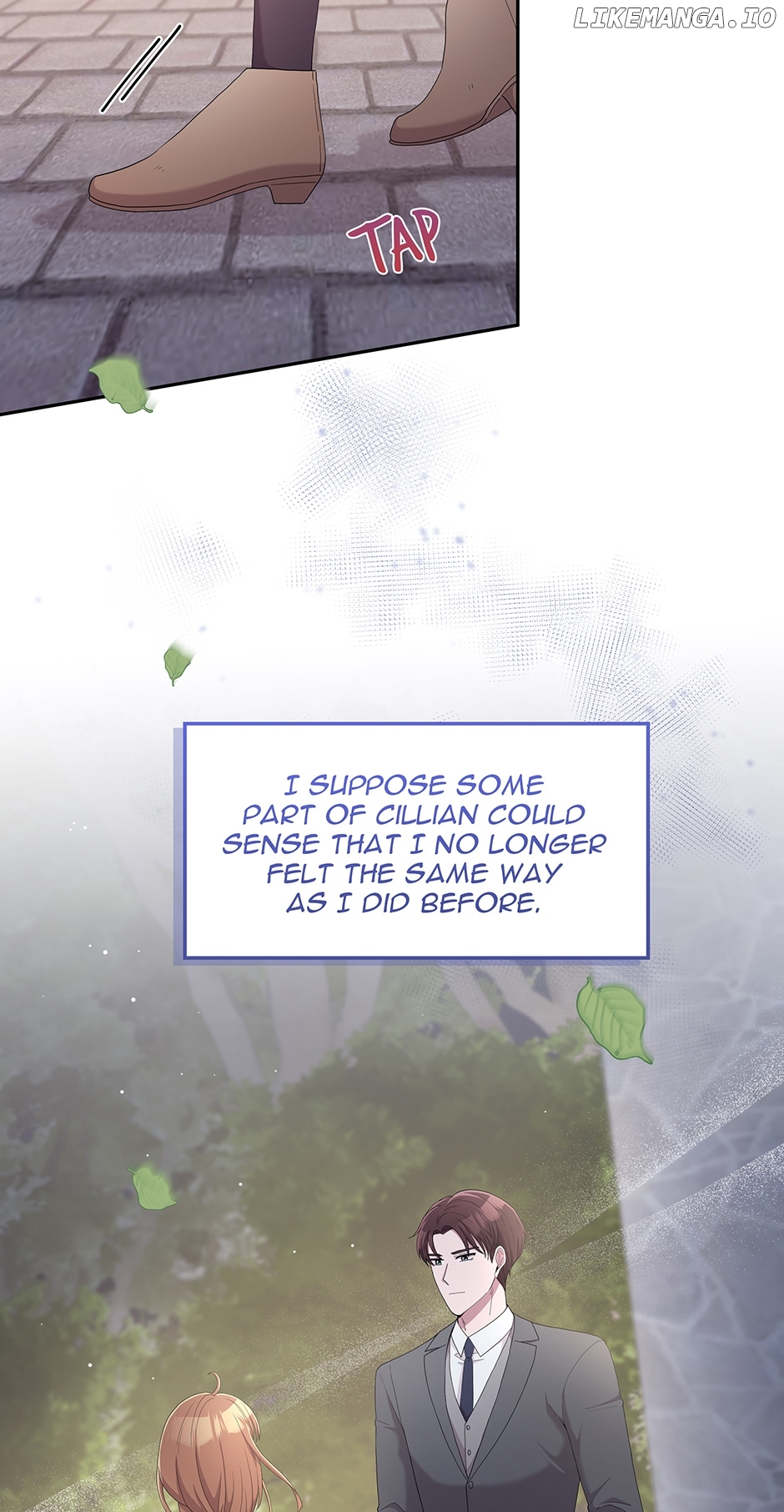 His Royal Appetite Chapter 17 - page 12