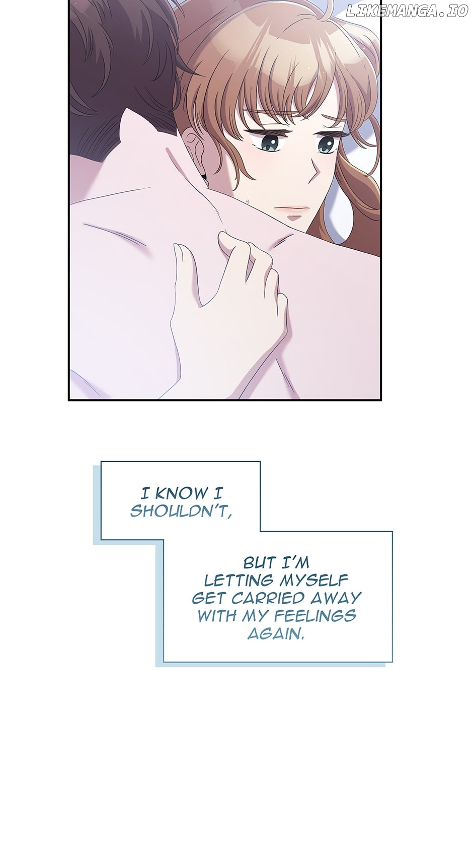 His Royal Appetite Chapter 23 - page 12