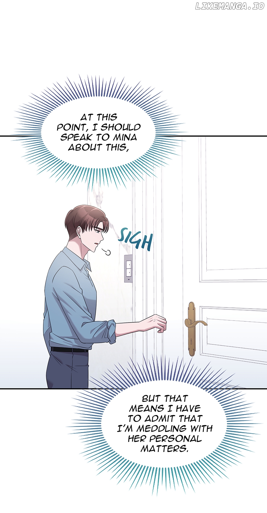 His Royal Appetite Chapter 44 - page 13