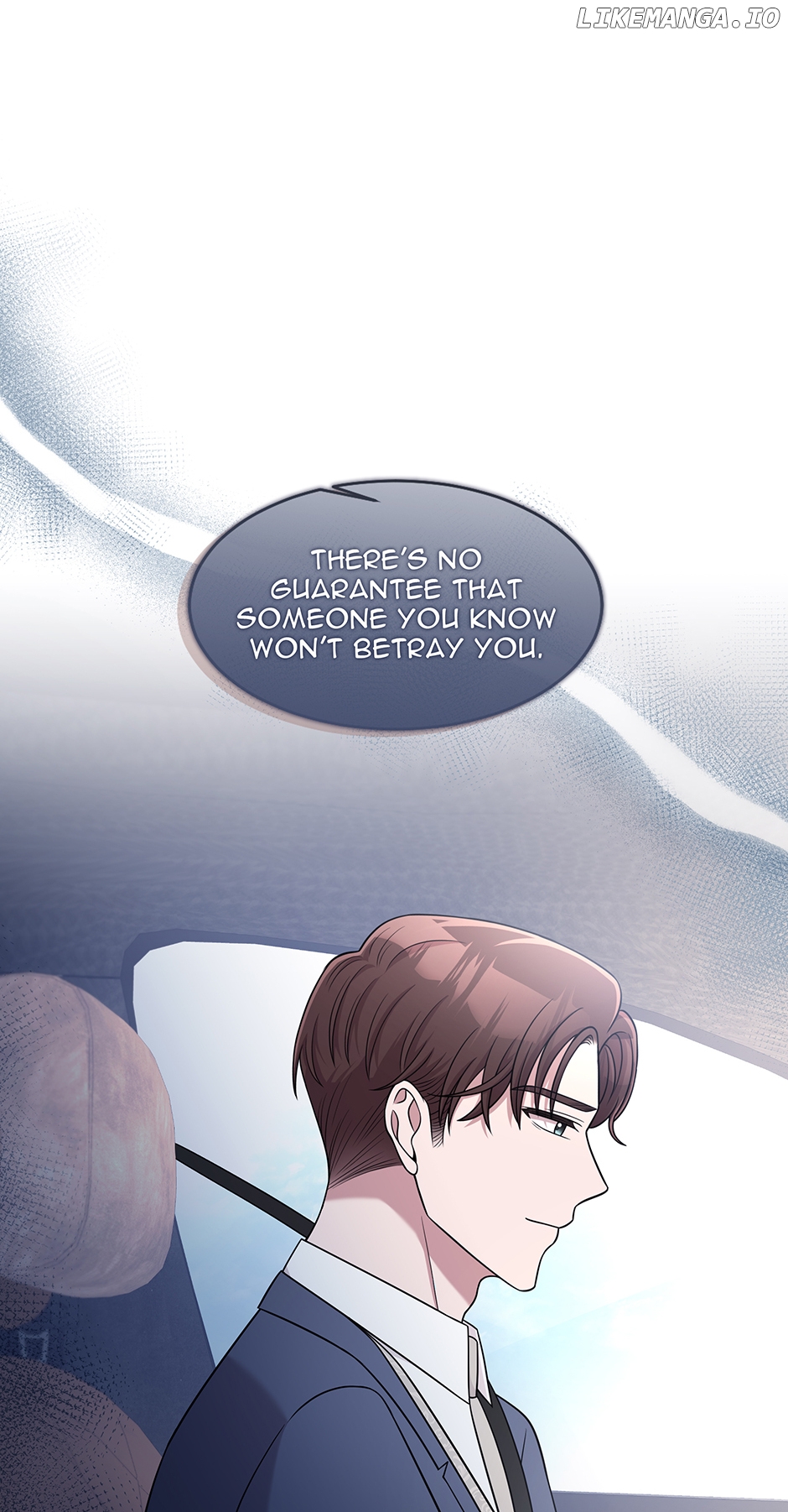 His Royal Appetite Chapter 46 - page 14