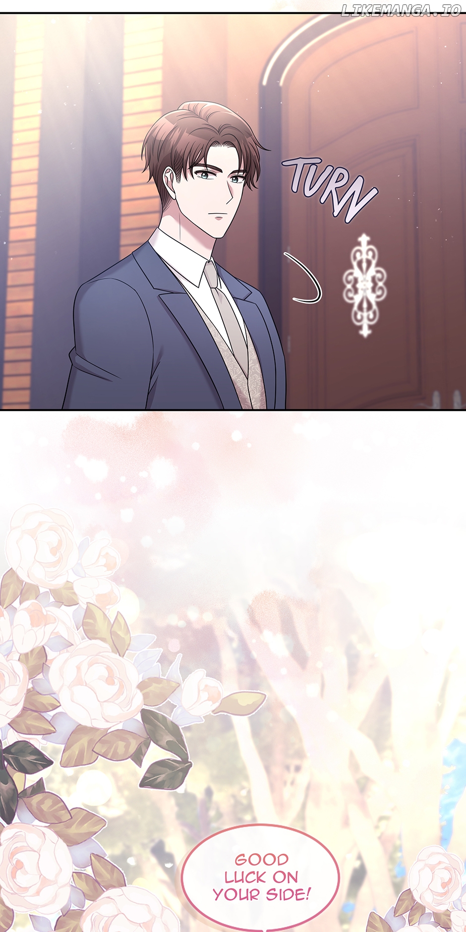 His Royal Appetite Chapter 46 - page 27