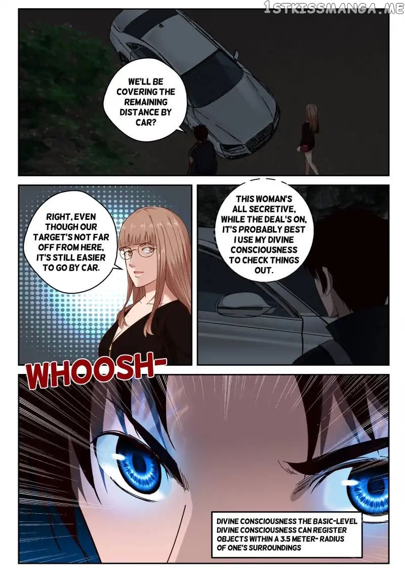 Strongest Abandoned Son chapter 33 - page 1
