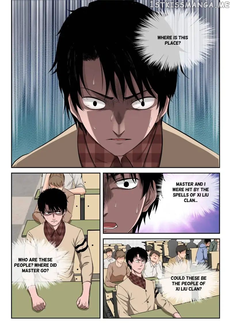 Strongest Abandoned Son chapter 3 - page 1