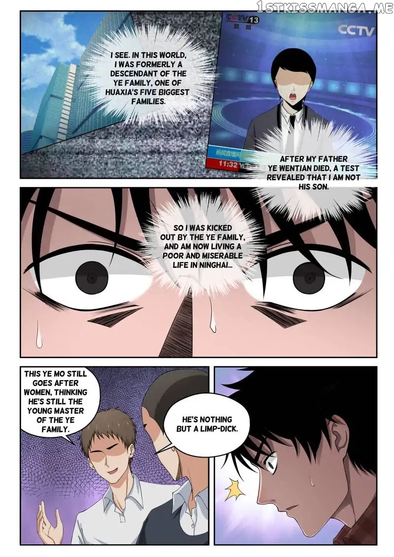 Strongest Abandoned Son chapter 3 - page 10