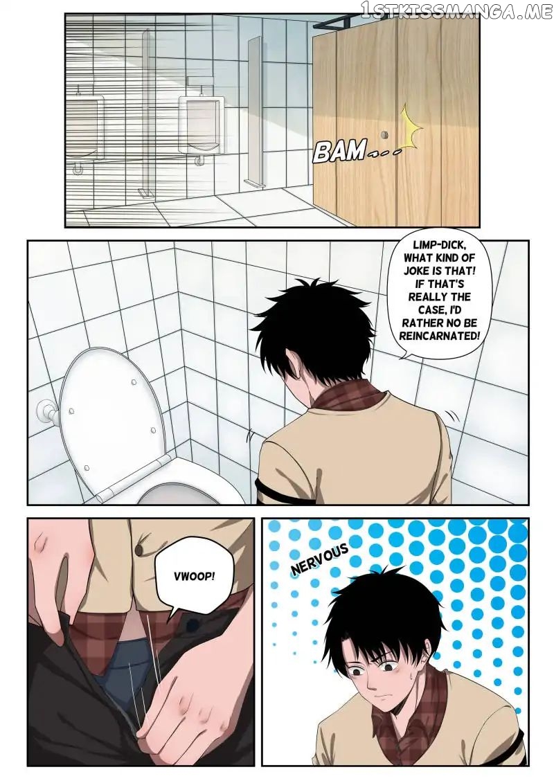 Strongest Abandoned Son chapter 3 - page 12